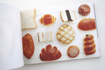 かわいいパン レターブックの商品写真