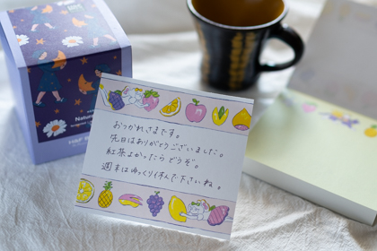 北澤平祐　ブロックメモの商品写真