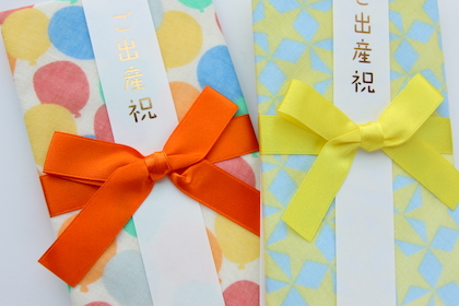 出産祝い ククゥー ガーゼスタイ金封の商品写真