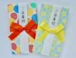 出産祝い ククゥー ガーゼスタイ金封