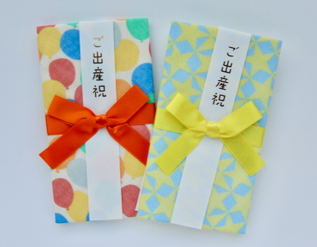 出産祝い ククゥー ガーゼスタイ金封