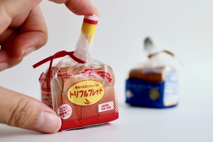 山型食パン消しゴムの商品写真