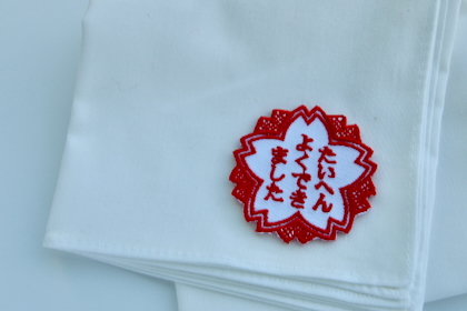 おもしろ刺繍ワッペンの商品写真