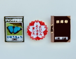 おもしろ刺繍ワッペン