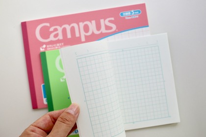 キャンパスノート　ハーフサイズの商品写真