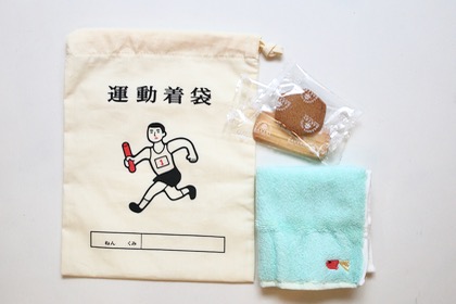 ニューレトロ 巾着袋の商品写真