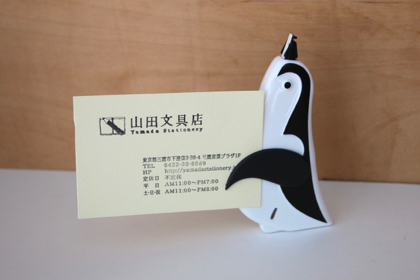 【メーカー廃番】ペンギン型修正テープの商品写真