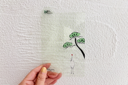 榛原 文様しおりの商品写真