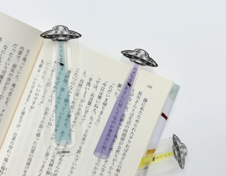 未確認飛行栞