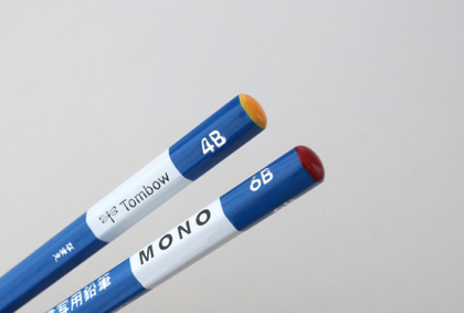 MONO硬筆書写鉛筆の商品写真