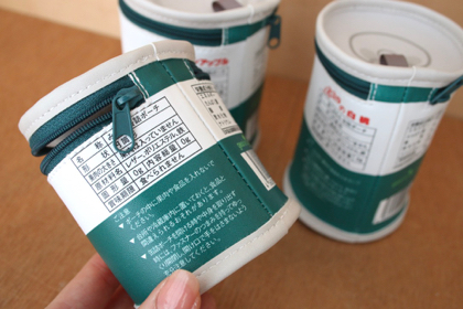 【取扱終了】缶詰ポーチの商品写真