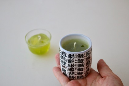 キャンドル　緑茶/冷茶の商品写真