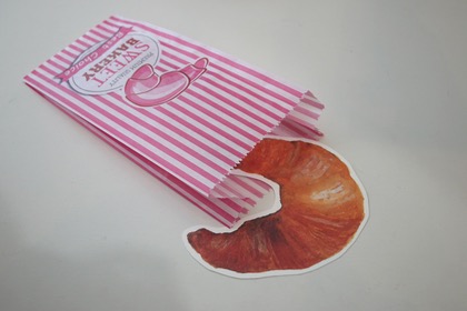 ドイツ パン屋さんの袋 Sweet Bakeryの商品写真