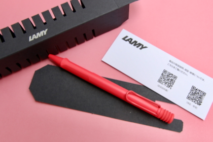 LAMY safari JETSTREAM INSIDEの商品写真
