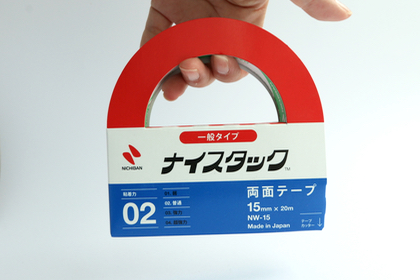 ニチバン　両面テープ　の商品写真