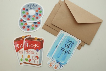 古川紙工　ダイカットミニレター 駄菓子/飲み物/調味料の商品写真