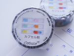 cobato　カプセル剤マスキングテープ